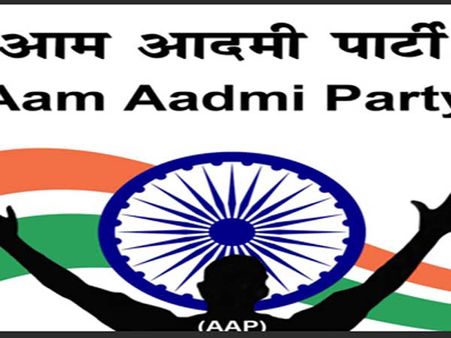 ભરૂચમાં ‘આપ'ના કાર્યકર્તાઓ વચ્ચે તુતુ મેંમેં