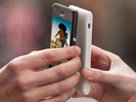 સોની એક્સપીરિયા એમ