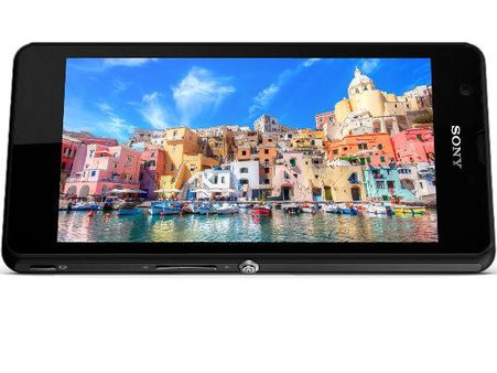સોની એક્સપીરિયા ઝેડ આર