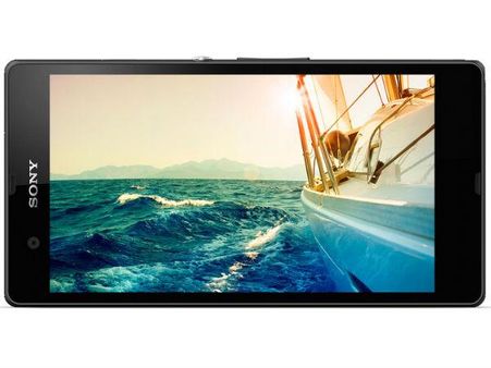 સોની એક્પીરિયા ઝેડ