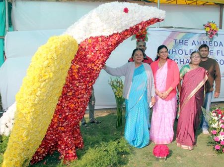 ફ્લાવર શૉ 2014 ફ્લાવર શૉ 2014