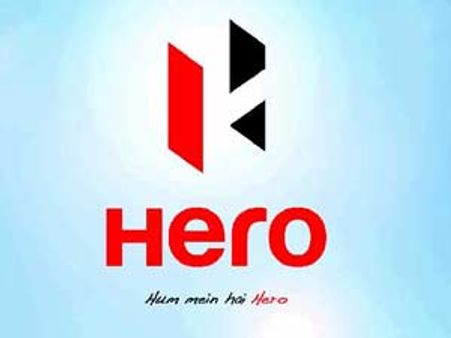 ટૂંક સમયમાં ગુજરાતમાં શરૂ થશે હીરોનો પ્લાન્ટ