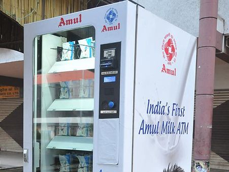 ભારતમાં સૌપ્રથમ દૂધ આપતું ATM ગુજરાતમાં શરૂ, અમૂલની પહેલ
