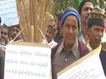 અમદાવાદઃ AMCમાં હડતાળનો આખરે અંત