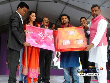 પ્રોમો પણ દર્શાવાયું