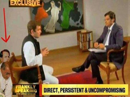 રાહુલનું પહેલું જ ઇન્ટરવ્યૂ સોશિયલ સાઇટ પર બની ગયું મજાક...