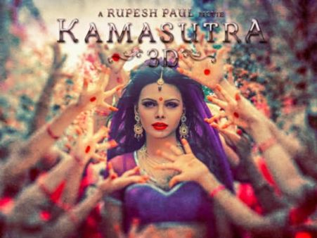 કામસૂત્ર 3ડીમાં શર્લિન ચોપરાની તસવીરી ઝલક