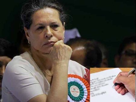 ગુજરાતી બાળકીની સોનિયાને અરજ, પિતાનો મૃતદેહ પાકિસ્તાનથી પરત મંગાવો