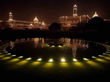 રાયસીના હિલ્સ