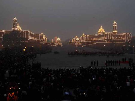 રાયસીના હિલ્સ