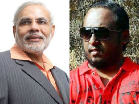 મુલાકાતની ઇચ્છા નહીં