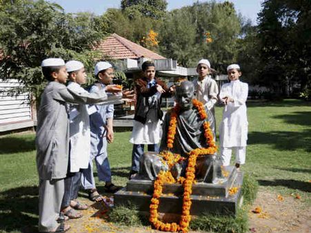 અમદાવાદ