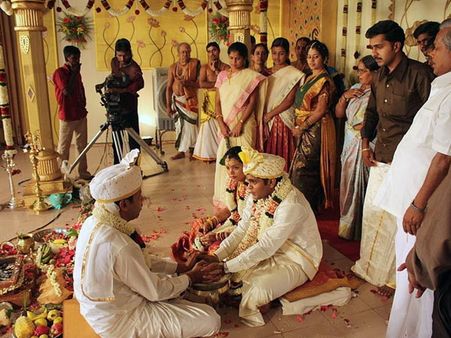 બ્રહ્મ વિવાહ