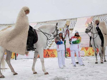 દક્ષિણ રશિયાના બ્લેદિકાવા શહેર