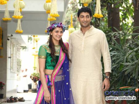 અહાના-વૈભવ