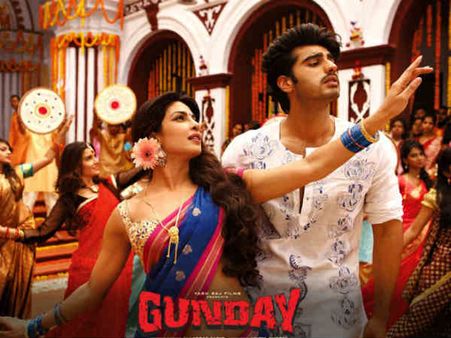 ગુન્ડેની તસવીરી ઝલક ગુન્ડેની તસવીરી ઝલક