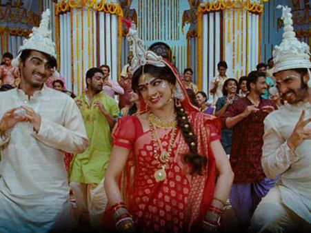 ગુન્ડેની તસવીરી ઝલક ગુન્ડેની તસવીરી ઝલક