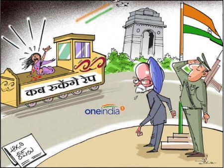 મનમોહન સિંહનું કાર્ટૂન 