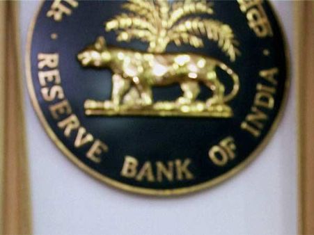 રિઝર્વ બેંકની પ્રતિક્રિયા