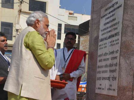 મોદીના હસ્તે શિવાર્પણ વિધિ અને પુજન વિધિ