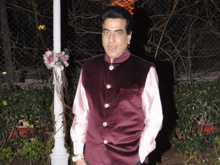 વીર પણ હાજર