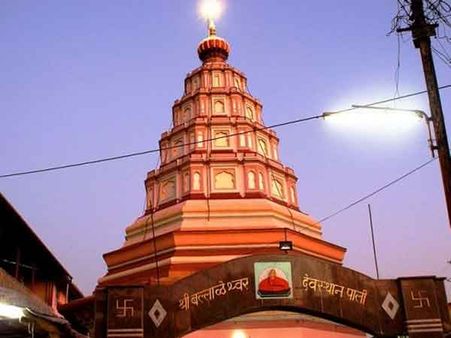 બલ્લાલેશ્વર