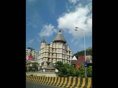 સિદ્ધિવિનાયક