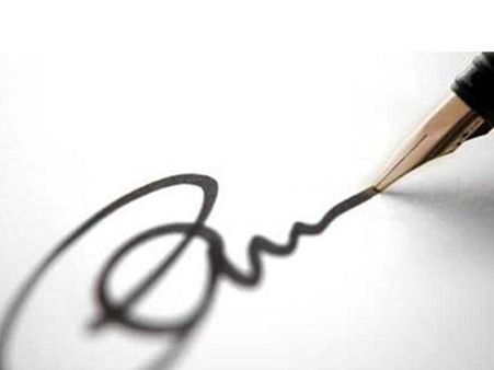 આડા-અવળા હસ્તાક્ષર