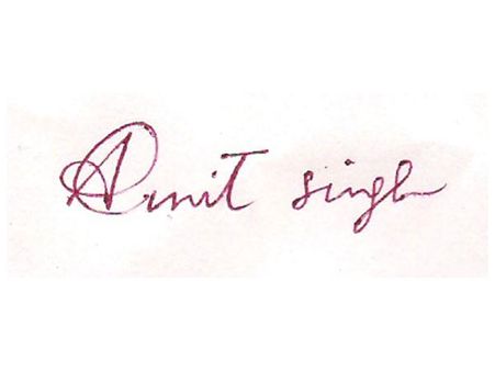  પહેલો અક્ષર મોટો