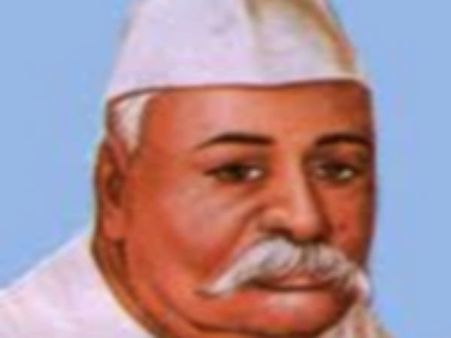 પં. ગોવિંદ બલ્લભ પંત(1887-1961) 