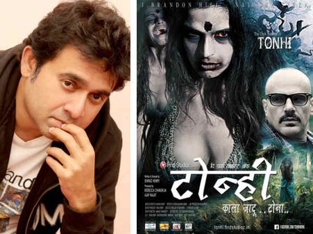 સત્ય ઘટના પર ફિલ્મ - શિરાજ સત્ય ઘટના પર ફિલ્મ - શિરાજ