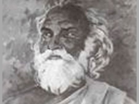 શ્રી પુરુષોત્તમ દાસ ટંડન(1882-1962) 