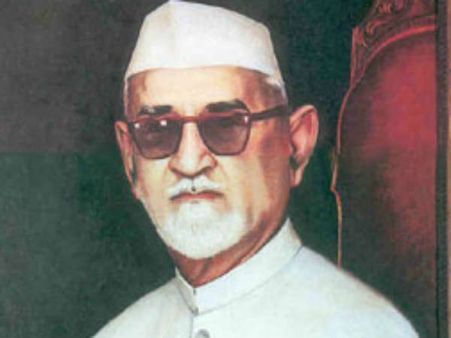 ડો. ઝાકીર હુસૈન(1897-1969) 