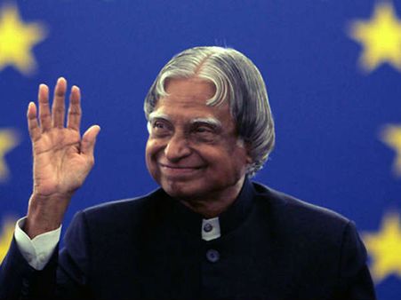 ડો. એપીજે અબ્દુલ કલામ(જન્મ-1931) 