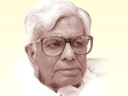 ચિદમ્બરમ સુબ્રમ્ણિયમ(1910-2000) 