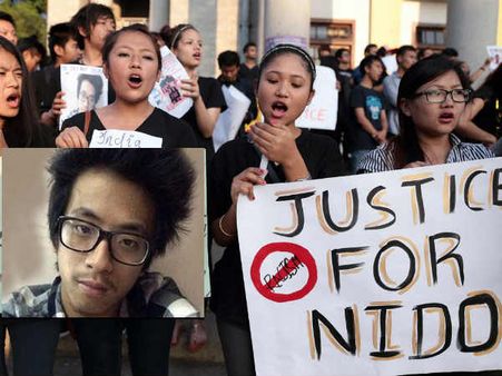 અરૂણાચલના વિદ્યાર્થીના મોતની તપાસ માટે SIT નિમાઇ