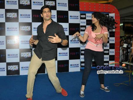 એસઓટીવાયથી એંટ્રી