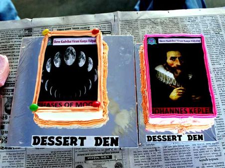 ગામડાની દીકરીઓએ બનાવી દીધો 100 સેકન્ડમાં વિશ્વ રેકોર્ડ