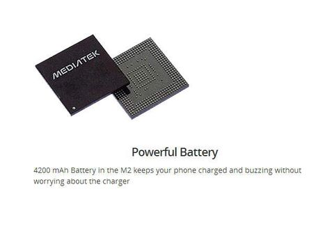 જિયોની એમ-2 ક્વાડ કોર પ્રોસેસર