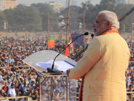 ભારતના પશ્ચિમ ભાગમાં થર્ડ ફ્રન્ટ નથી એટલે ત્યાં વિકાસ છે