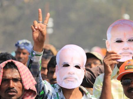 નરેન્દ્ર મોદી