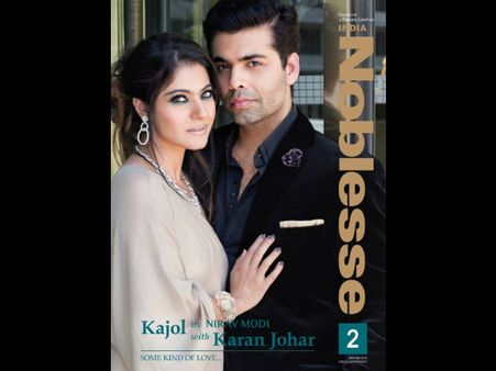 કાજોલ-કરણ