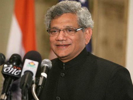 લોકસભા ચૂંટણી પહેલાં 11 પાર્ટીઓએ મિલાવ્યો હાથ