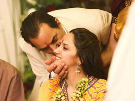 પિતા-પુત્રીનો પ્રેમ