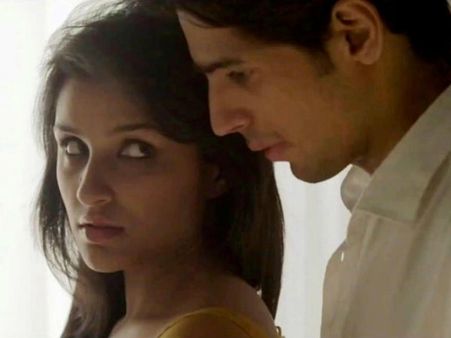 બહેન તરીકે નહીં