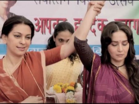 માધુરી-જુહી પહેલી વાર સાથે માધુરી-જુહી પહેલી વાર સાથે