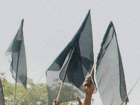 ઝંડા ઝંડા