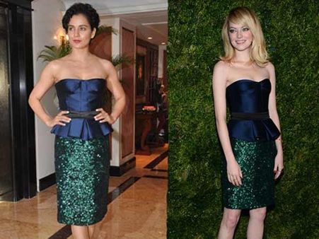 કંગના-એમ્મા