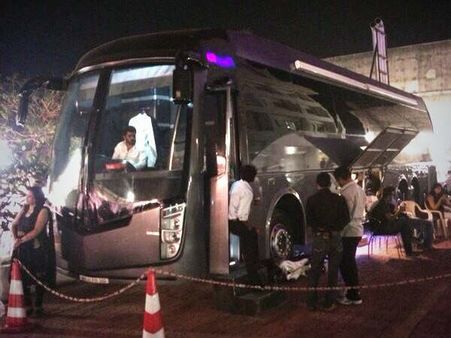 ઝી સિને ઍવૉર્ડ્સ ફંક્શન