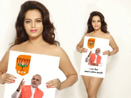 મોદી બનાવશે પાવરફુલ ઇન્ડિયા